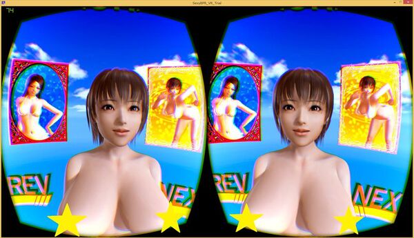 Sexyビーチ プレミアムリゾート