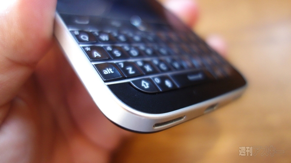 Ph_RISCII-Blackberry_800pix