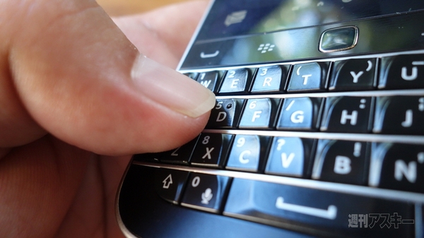 Ph_RISCII-Blackberry_800pix