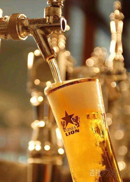 ビヤホールの日