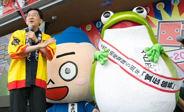 ニコニコ町会議 in 岩手県 平泉町 ひらいずみ夜祭り