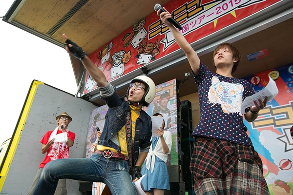 ニコニコ町会議 in 岩手県 平泉町 ひらいずみ夜祭り