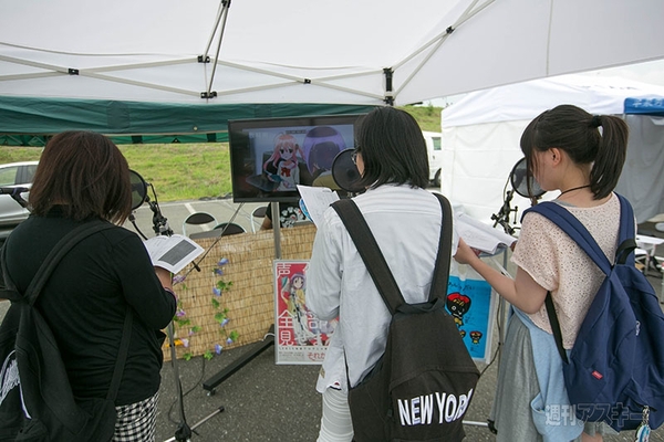 ニコニコ町会議 in 岩手県 平泉町 ひらいずみ夜祭り