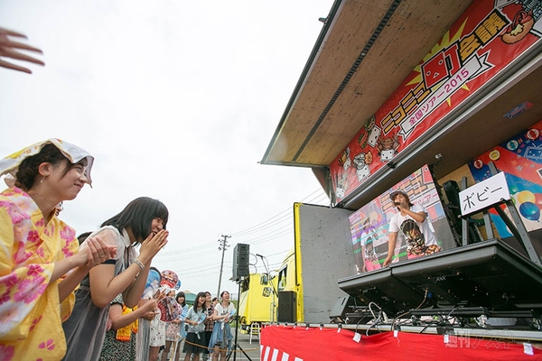 ニコニコ町会議 in 岩手県 平泉町 ひらいずみ夜祭り