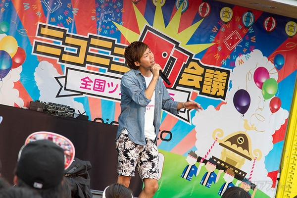 ニコニコ町会議 in 岩手県 平泉町 ひらいずみ夜祭り