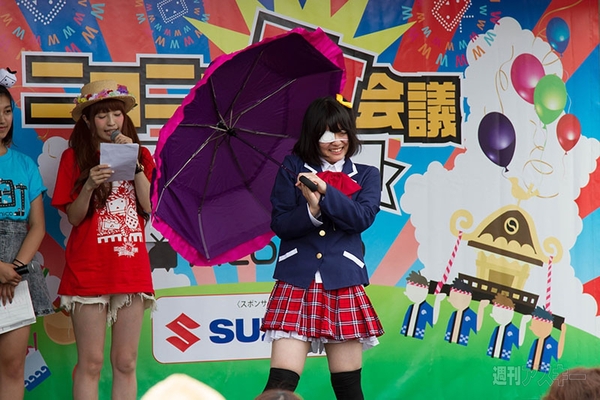 ニコニコ町会議 in 岩手県 平泉町 ひらいずみ夜祭り