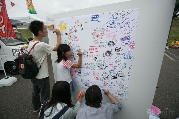 ニコニコ町会議 in 岩手県 平泉町 ひらいずみ夜祭り