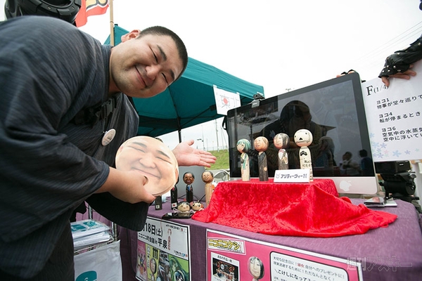 ニコニコ町会議 in 岩手県 平泉町 ひらいずみ夜祭り
