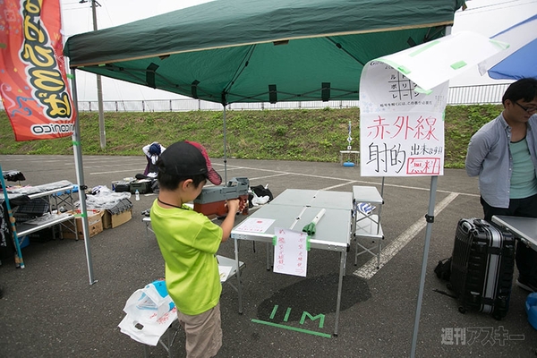 ニコニコ町会議 in 岩手県 平泉町 ひらいずみ夜祭り