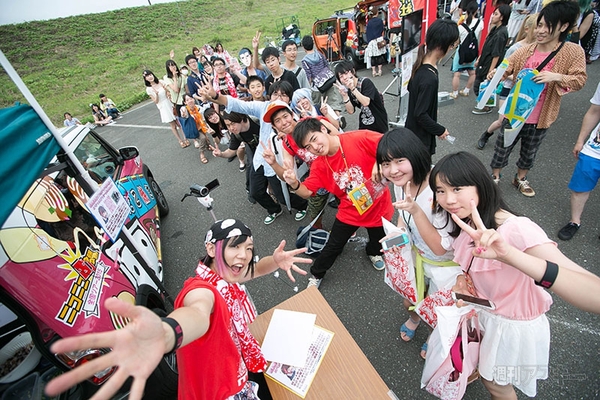 ニコニコ町会議 in 岩手県 平泉町 ひらいずみ夜祭り