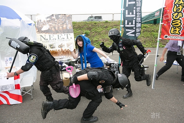 ニコニコ町会議 in 岩手県 平泉町 ひらいずみ夜祭り