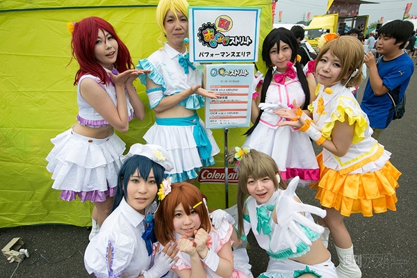 ニコニコ町会議 in 岩手県 平泉町 ひらいずみ夜祭り