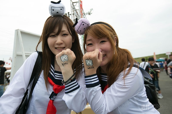 ニコニコ町会議 in 岩手県 平泉町 ひらいずみ夜祭り