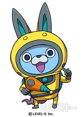 妖怪ウォッチ ぷにぷに