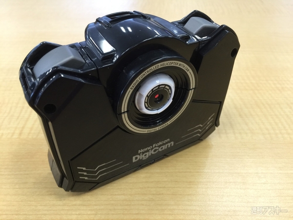 こいつは難しい!だがそれがいい 世界最小カメラ付きラジコンヘリ『ナノファルコン デジカム』