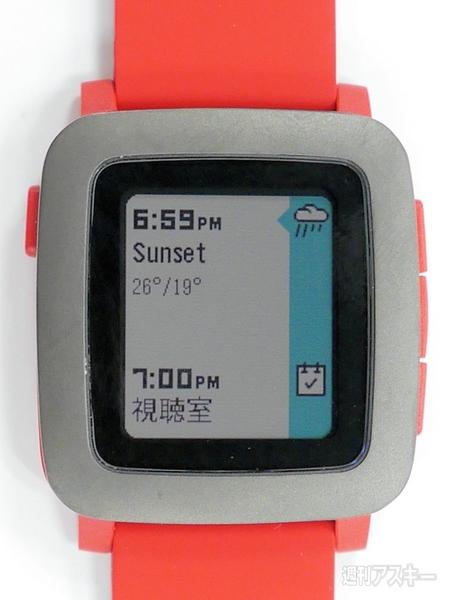 Pebble Time