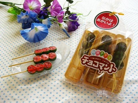 チョコマントすいか味登場