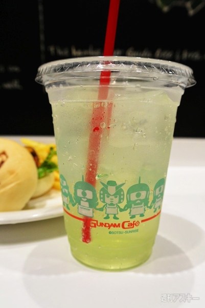 ガンダムバーガー