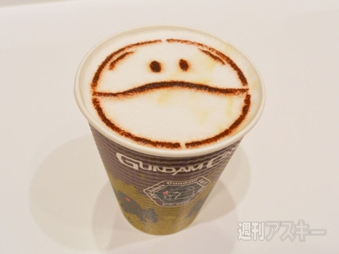 ガンダムバーガー