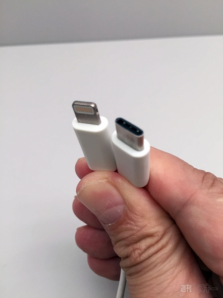 12インチMacBookで充電も同期もOK！MFi非認証のUSB-C to Lightning