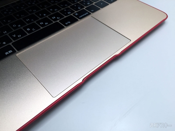 MacBook Shell