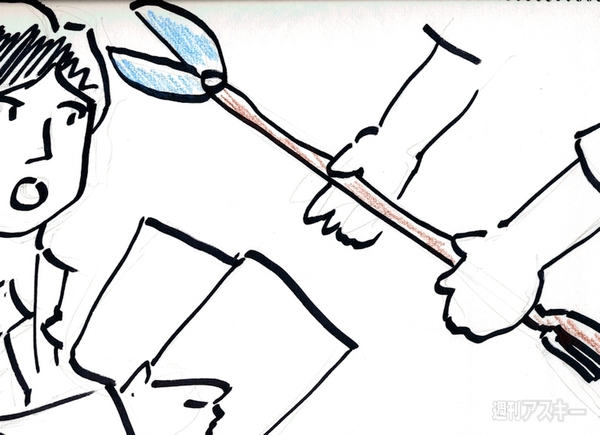 こんな週アスはイヤだ!!（99％内輪ネタ）：週間リスキー