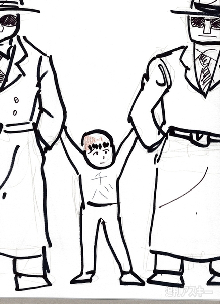 こんな週アスはイヤだ!!（99％内輪ネタ）：週間リスキー