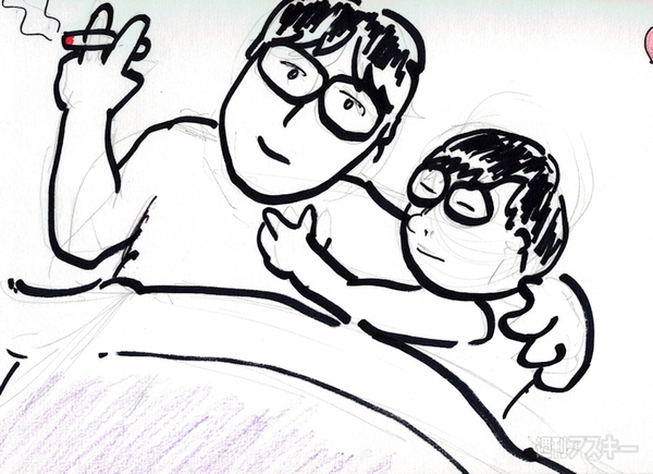 こんな週アスはイヤだ!!（99％内輪ネタ）：週間リスキー