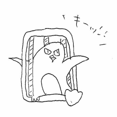 ググらない強いココロ… IT用語解説：週間リスキー