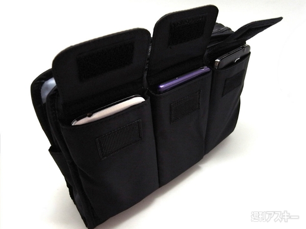 めたいガジェットフェス