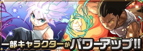 ゲーム情報まとめ