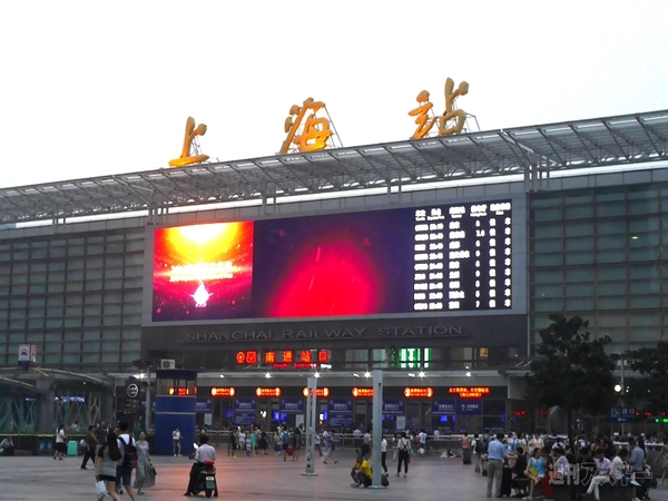 プリペイドSIM　中国