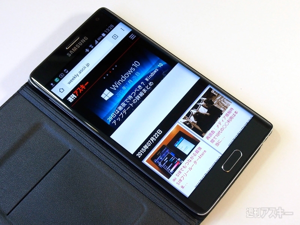 プリペイドSIM　中国