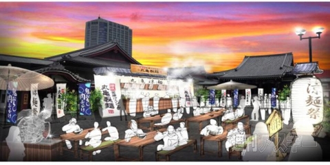 丸亀製麺の「鬼おろし肉ぶっかけ」