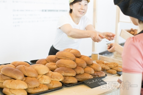 26日：今日は何の日