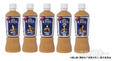 27日：今日は何の日