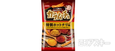 27日：今日は何の日