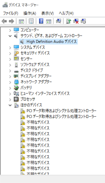 私がWindows 10の新規インストールをやめようと思った理由