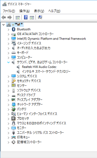 私がWindows 10の新規インストールをやめようと思った理由