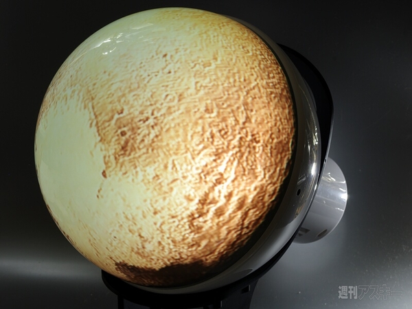 ひまわり8号映像＋球面ディスプレー