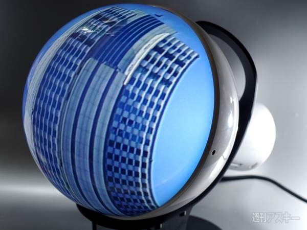 ひまわり8号映像＋球面ディスプレー