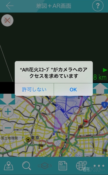 隅田川花火大会