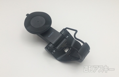 XperiaでPS4をリモートプレイ