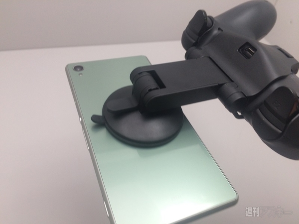 XperiaでPS4をリモートプレイ