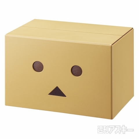 20150724danboard