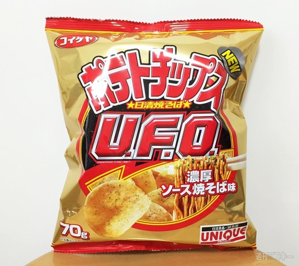 焼そばU.F.O.のポテトチップス
