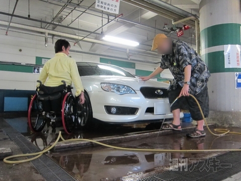 30分210円の駐車料金で洗車まで出来る駐車場を都内で発見！【カオスだもんね！】