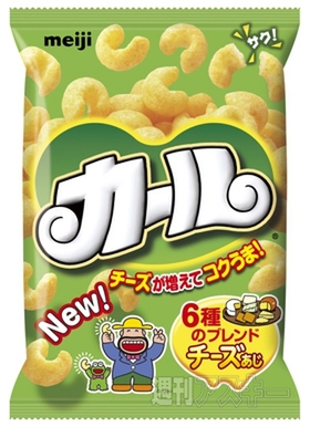 28日：今日は何の日