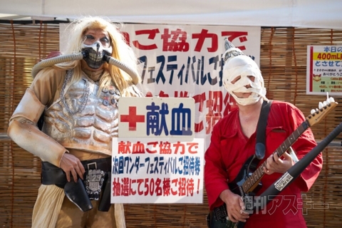 ワンフェス2015夏レポ ワンフェス2015夏レポ