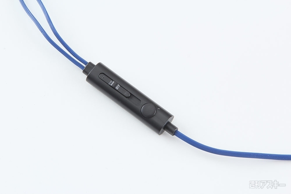 エレコムのイヤホン